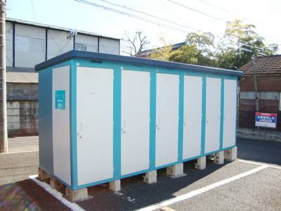 Other. There storeroom until the (other) 10m