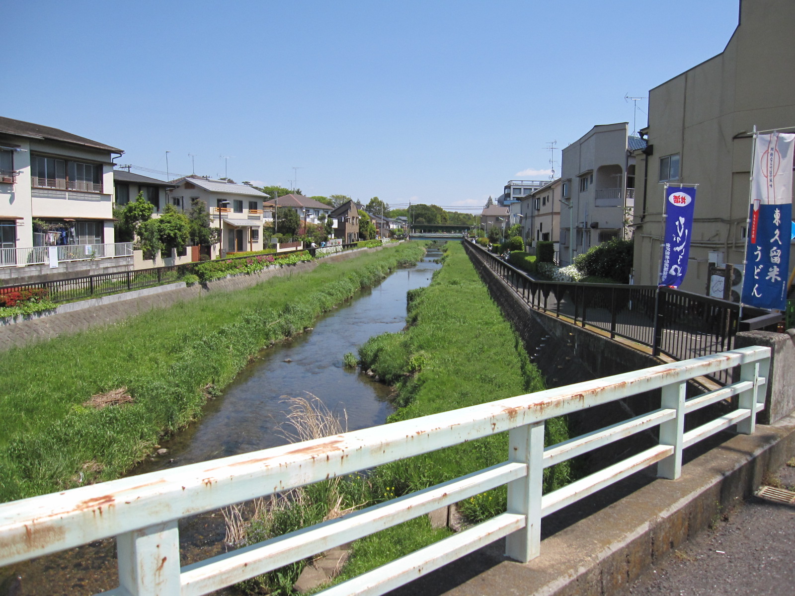 Other. Nearby promenade