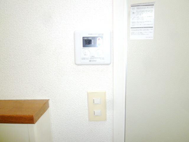 Other Equipment. Hot water supply remote control