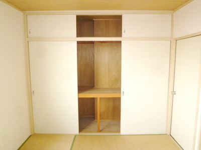 Receipt. Storage space