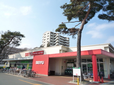 Supermarket. Until the (super) 956m