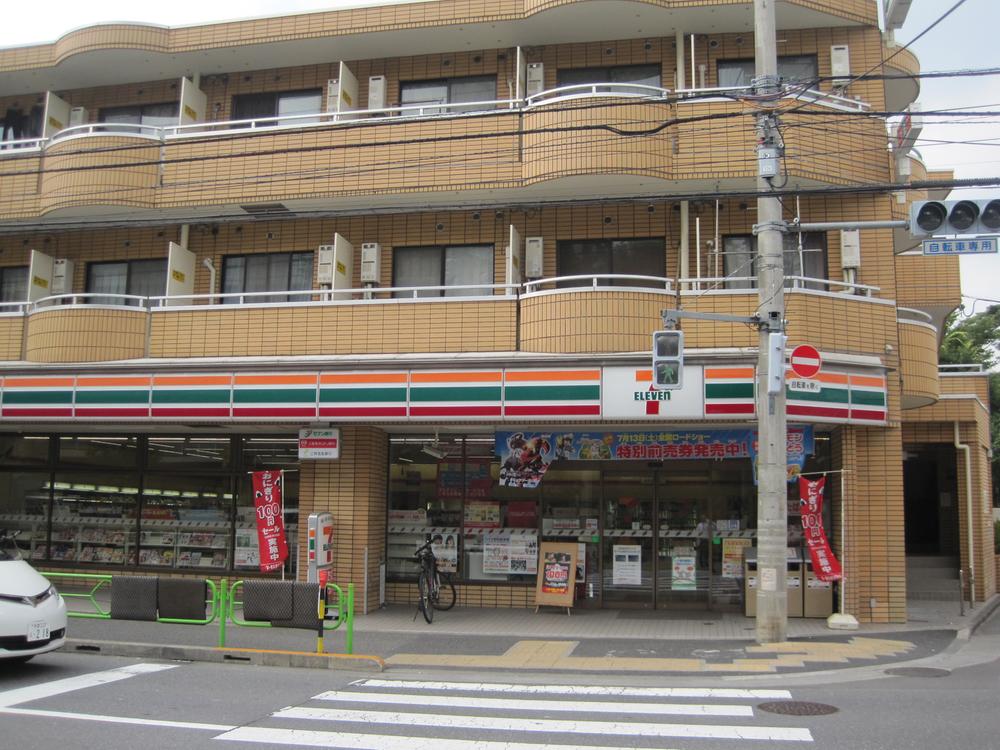 Convenience store. 380m to Seven-Eleven