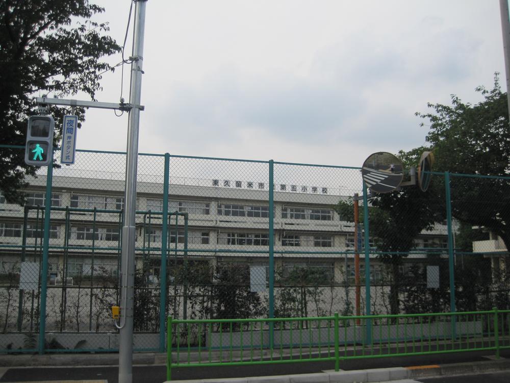 Primary school. Fifth to elementary school 720m