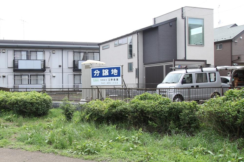 Other local. Local (June 27, 2013) Shooting