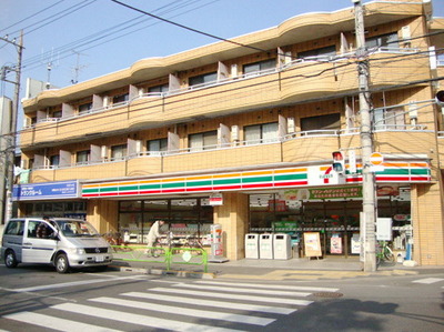 Convenience store. 531m to Seven-Eleven (convenience store)