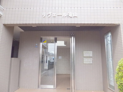 Other. 5m to the entrance side (Other)