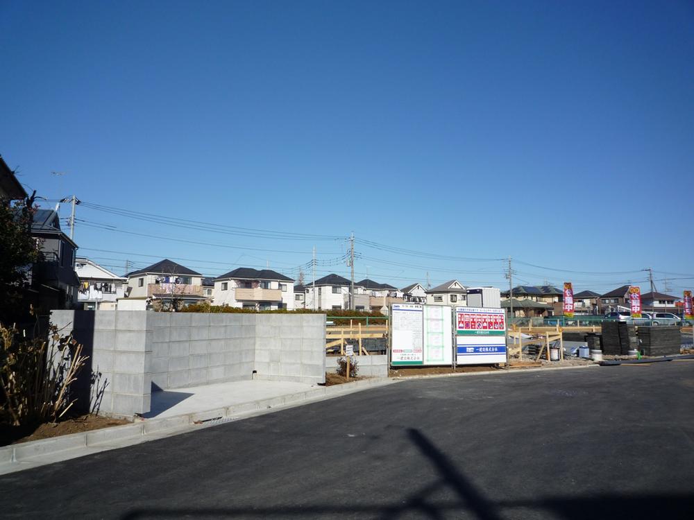 Local appearance photo. Local (12 May 2013) Shooting