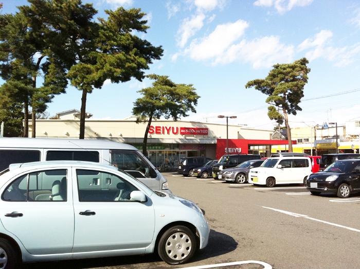 Other. Seiyu, Ltd. About 790M ・  ・ Walk about 10 minutes