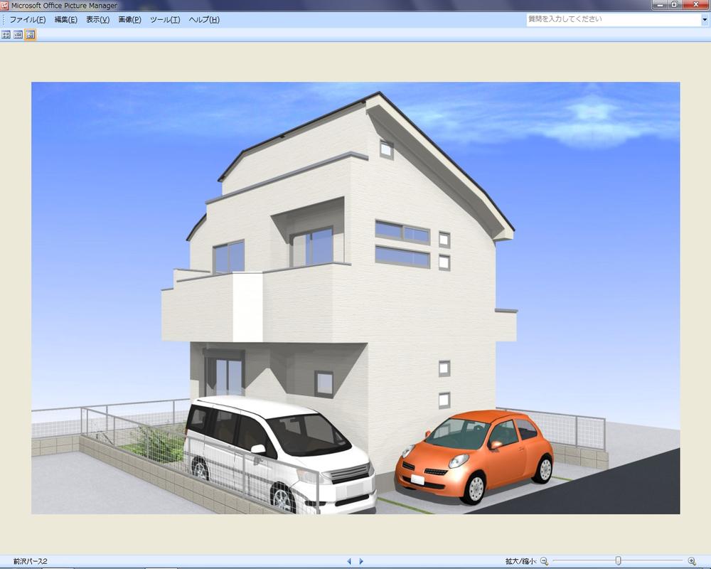Rendering (appearance). (1 Building) Rendering