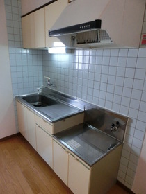 Kitchen. Around the kitchen