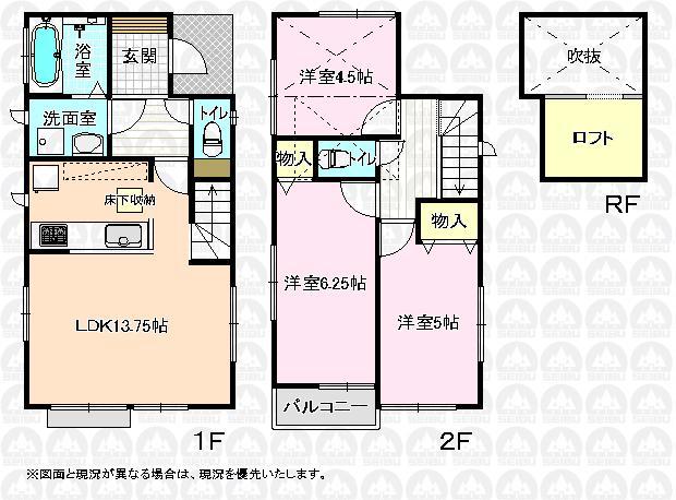 Floor plan. (Building 2), Price 29,800,000 yen, 3LDK, Land area 91.55 sq m , Building area 71.41 sq m