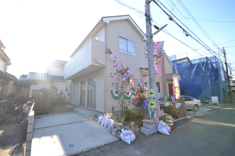 Local appearance photo. Local (11 May 2013) Shooting