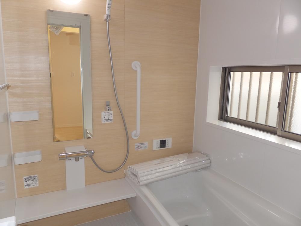 Bathroom. Local (13 December) shooting