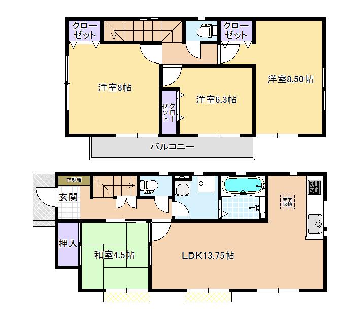 Other. Mato (is a large balcony on the south side)