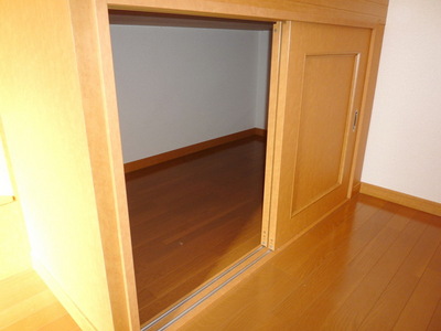 Receipt. Under the bed storage