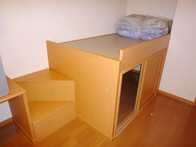 Other room space. Bed