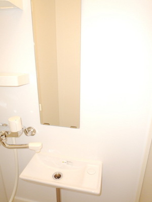 Washroom. There washbasin