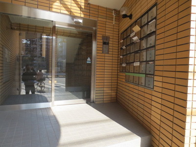 Other. 5m to the inlet side (Other)