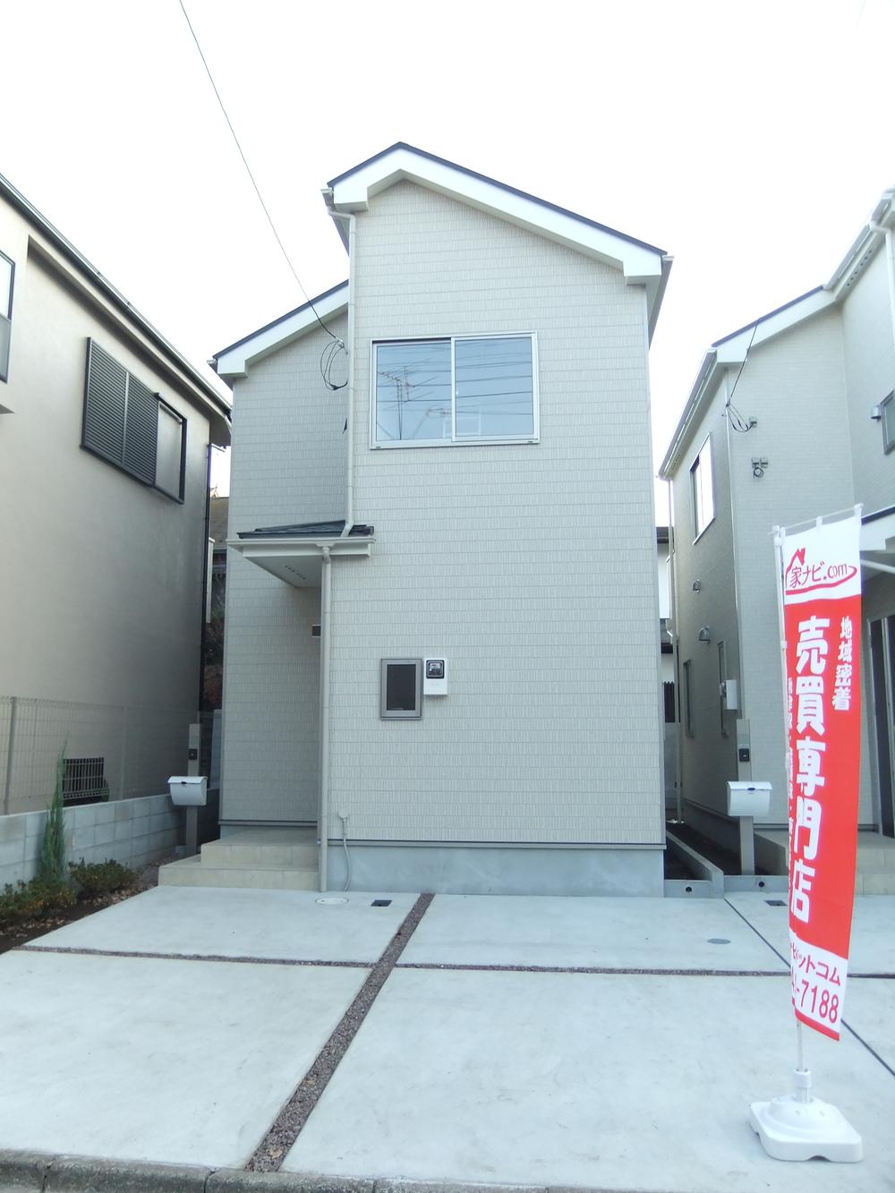 Local appearance photo. Building 2