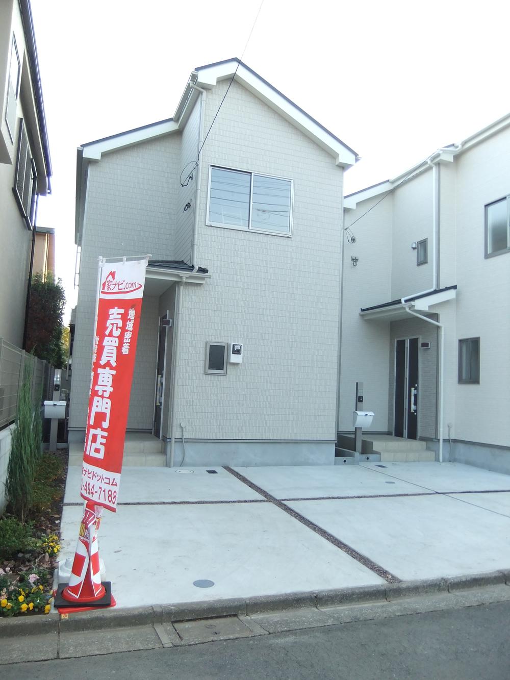 Local appearance photo. Local (12 May 2013) Shooting