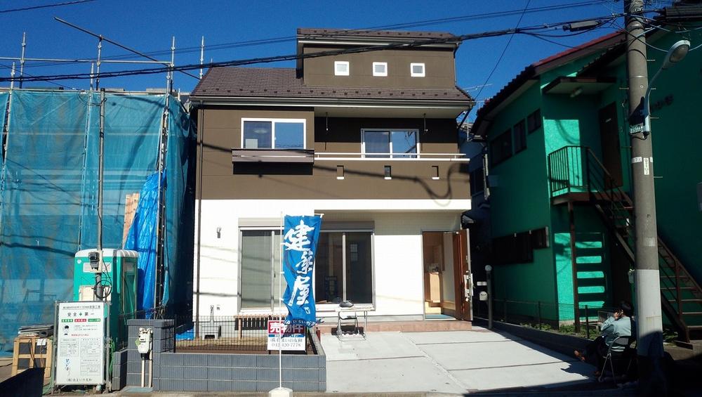 Local appearance photo. It was completed. Preview is also available.