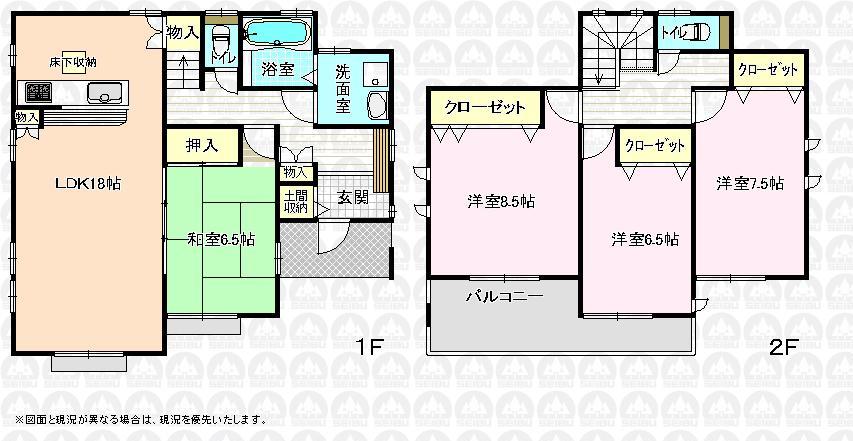 Floor plan. 45,800,000 yen, 4LDK, Land area 145.85 sq m , Building area 114.26 sq m