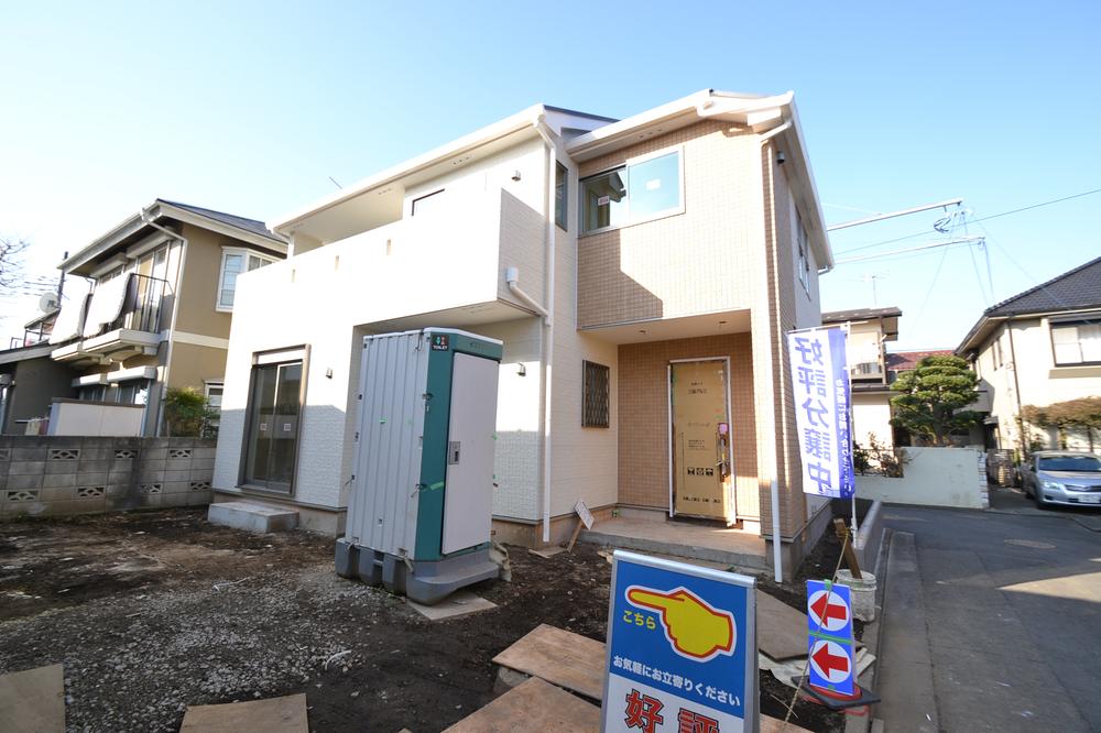 Local appearance photo. Local (January 2014) Shooting