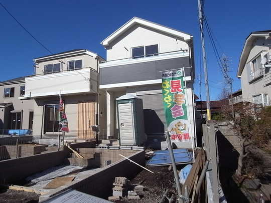 Local appearance photo