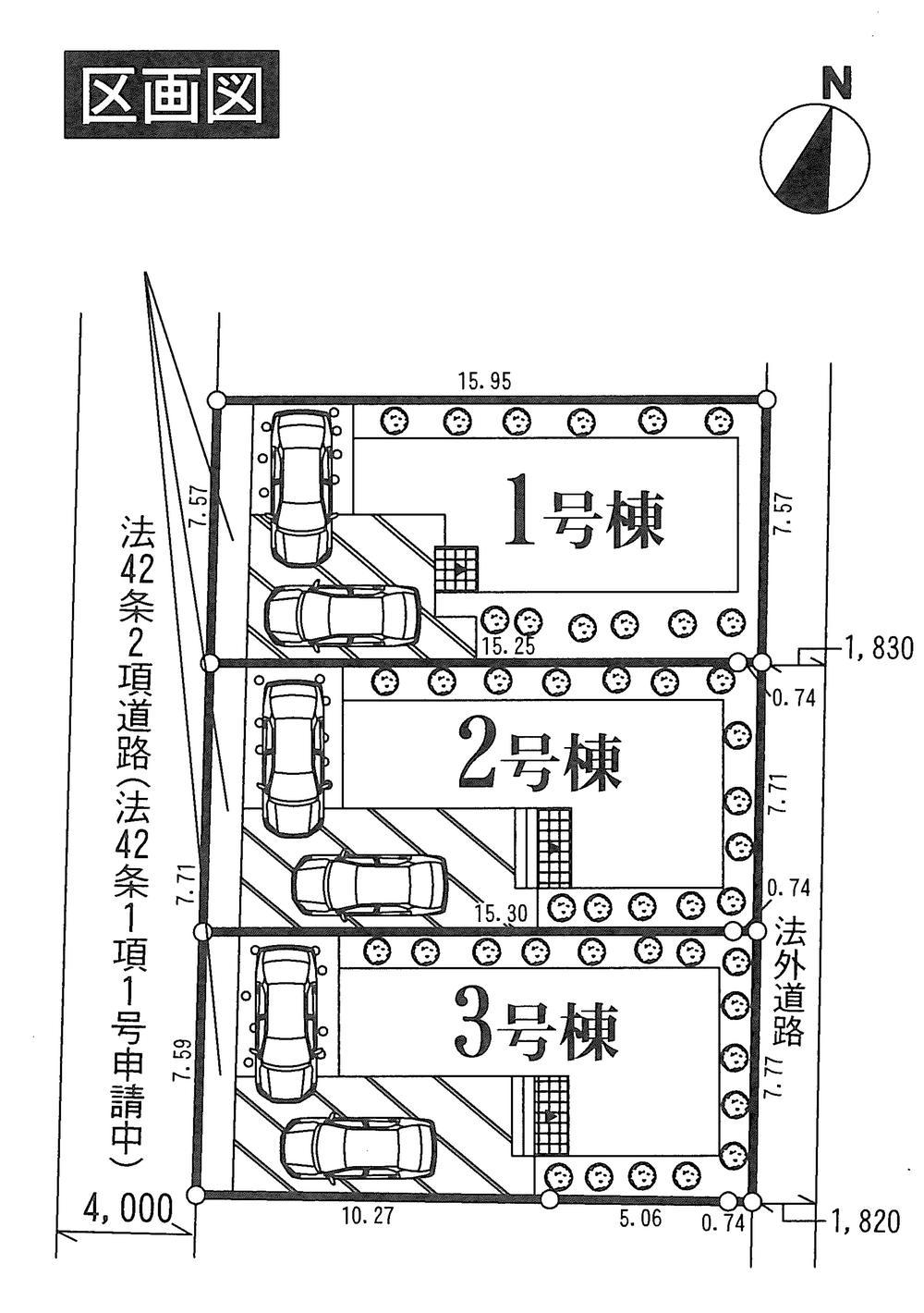 The entire compartment Figure