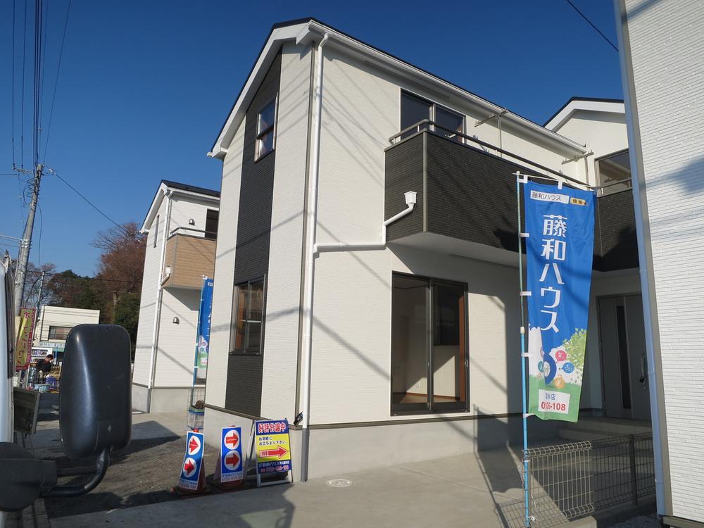 Local appearance photo. Local (12 May 2013) Shooting