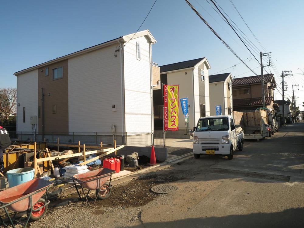 Local appearance photo. Local (12 May 2013) Shooting