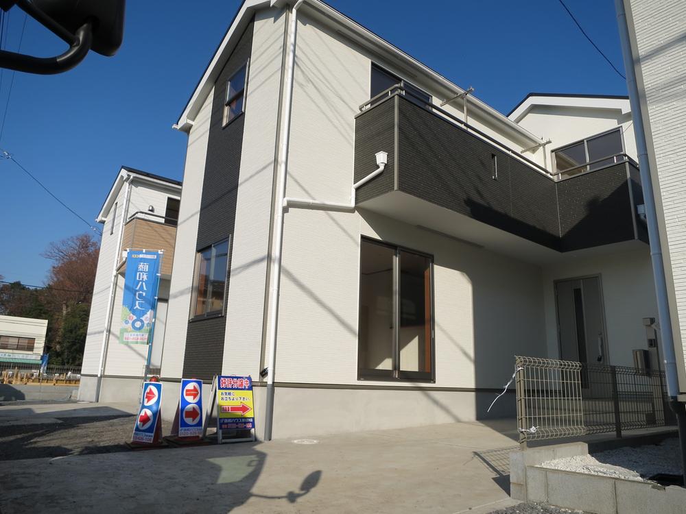 Local appearance photo. Local (12 May 2013) Shooting