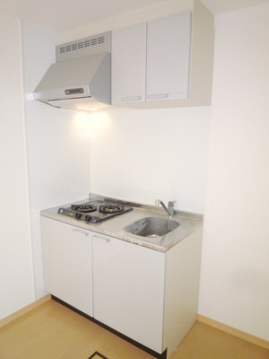 Kitchen. 2-neck system Kitchen