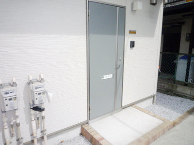 Other. 1m to the door (Other)