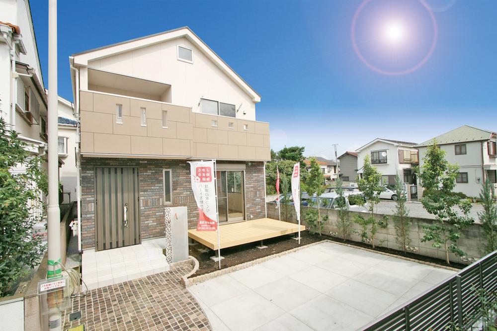 Local appearance photo. Local (10 May 2013) Shooting