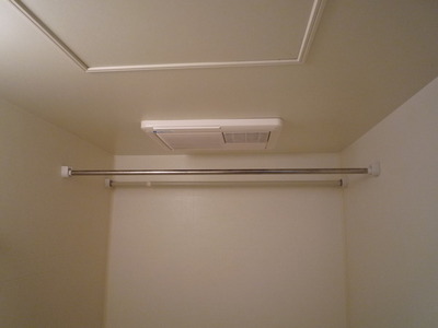 View. Bathroom Dryer