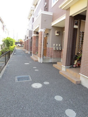 Other. 5m to Entrance (Other)