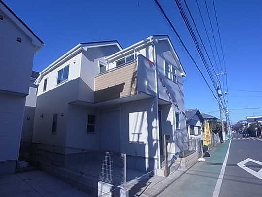 Local appearance photo