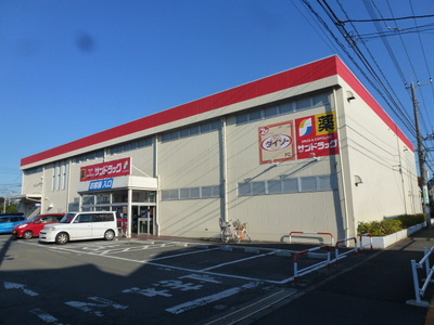 Dorakkusutoa. San 30m to drag (drugstore)