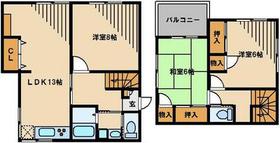 Tokyo Higashikurume Tomoto cho