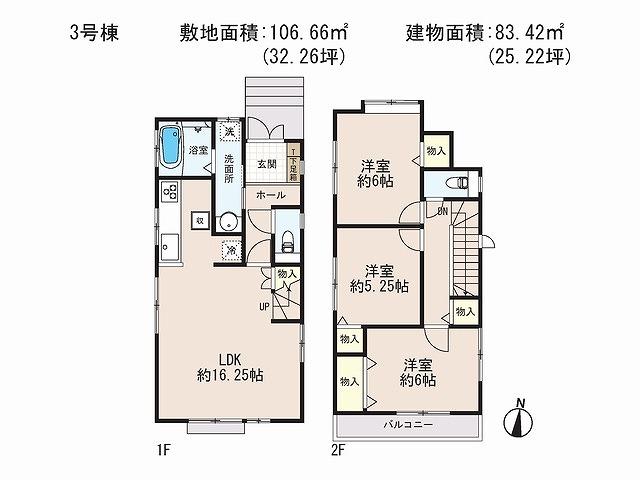 Floor plan. (3 Building), Price 31,900,000 yen, 3LDK, Land area 106.66 sq m , Building area 83.42 sq m