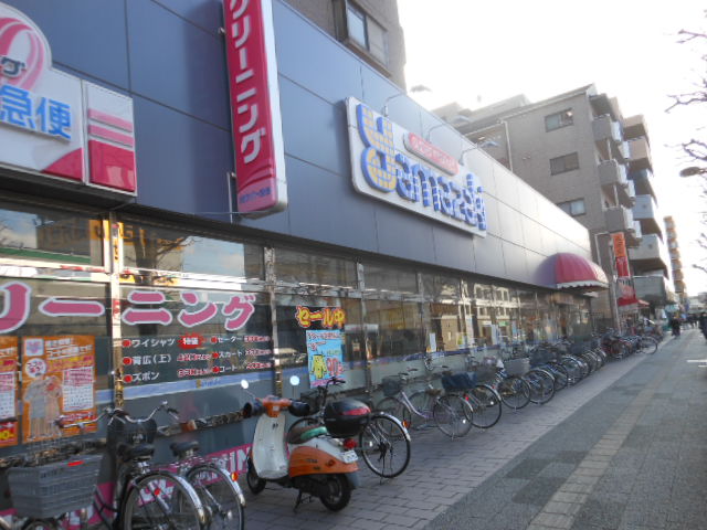 Supermarket. Supermarket Yamazaki Higashikurume Nishiguchi store up to (super) 126m