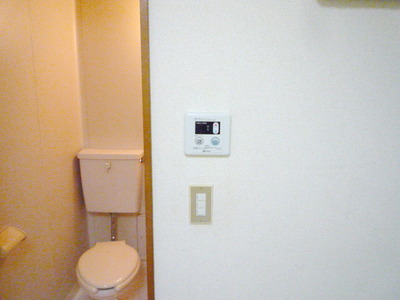 Other Equipment. Hot water supply remote control