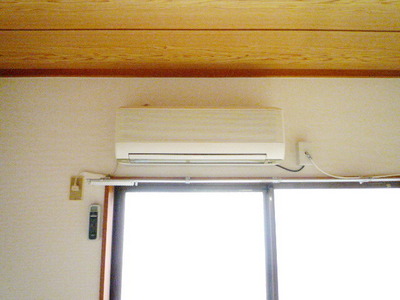 Other Equipment. Air conditioning