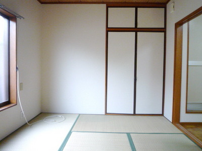 Living and room. Japanese style room
