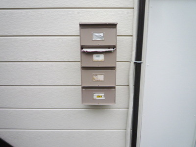 Other. 5m to set post (Other)