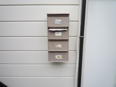 Other. 5m to set post (Other)