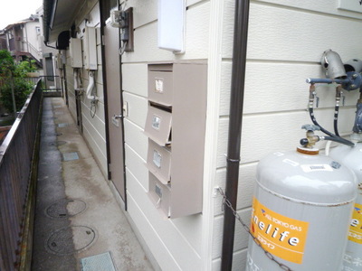 Other. Shared hallway until the (other) 10m