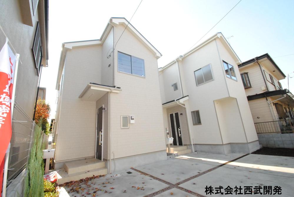 Local appearance photo. Local (12 May 2013) Shooting