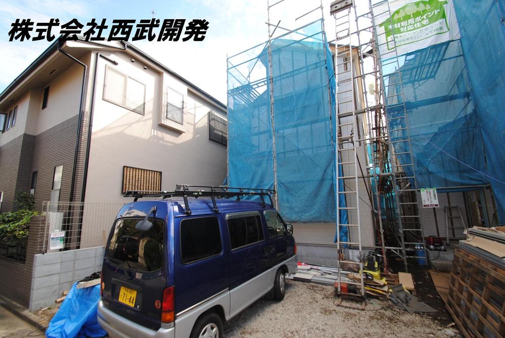 Local appearance photo. Local (10 May 2013) Shooting